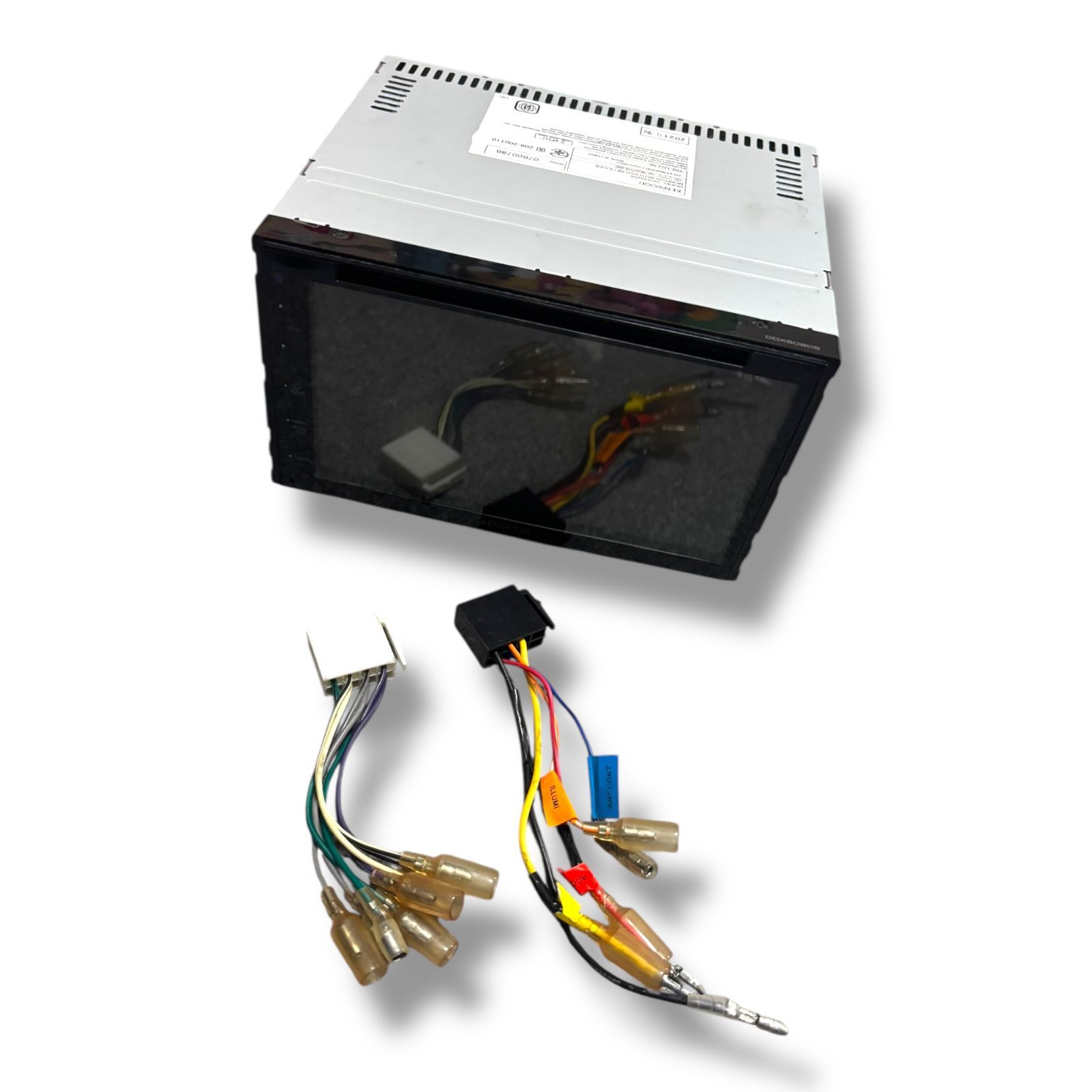 レシーバー DDX5020S