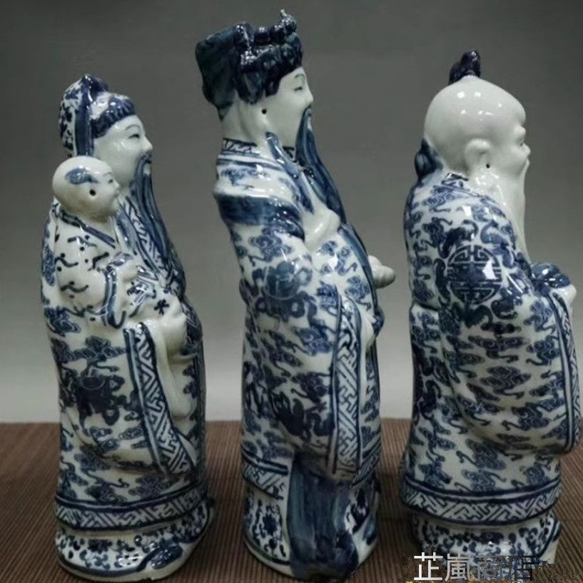 12代柿右衛門 白磁福禄寿 共箱 骨董 宮崎 12代柿右衛門 白磁福禄寿 共