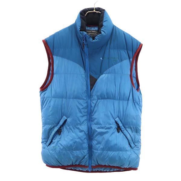 クレッタルムーセン Bore Vest ダウンベスト XS 青 KLATTERMUSEN