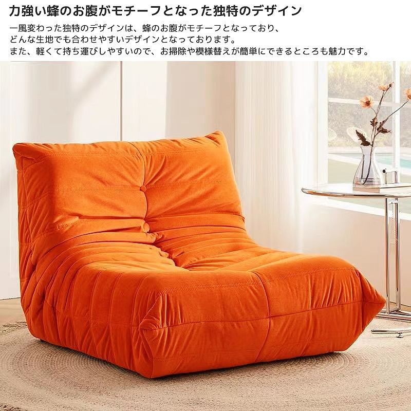 北欧 一人暮らし