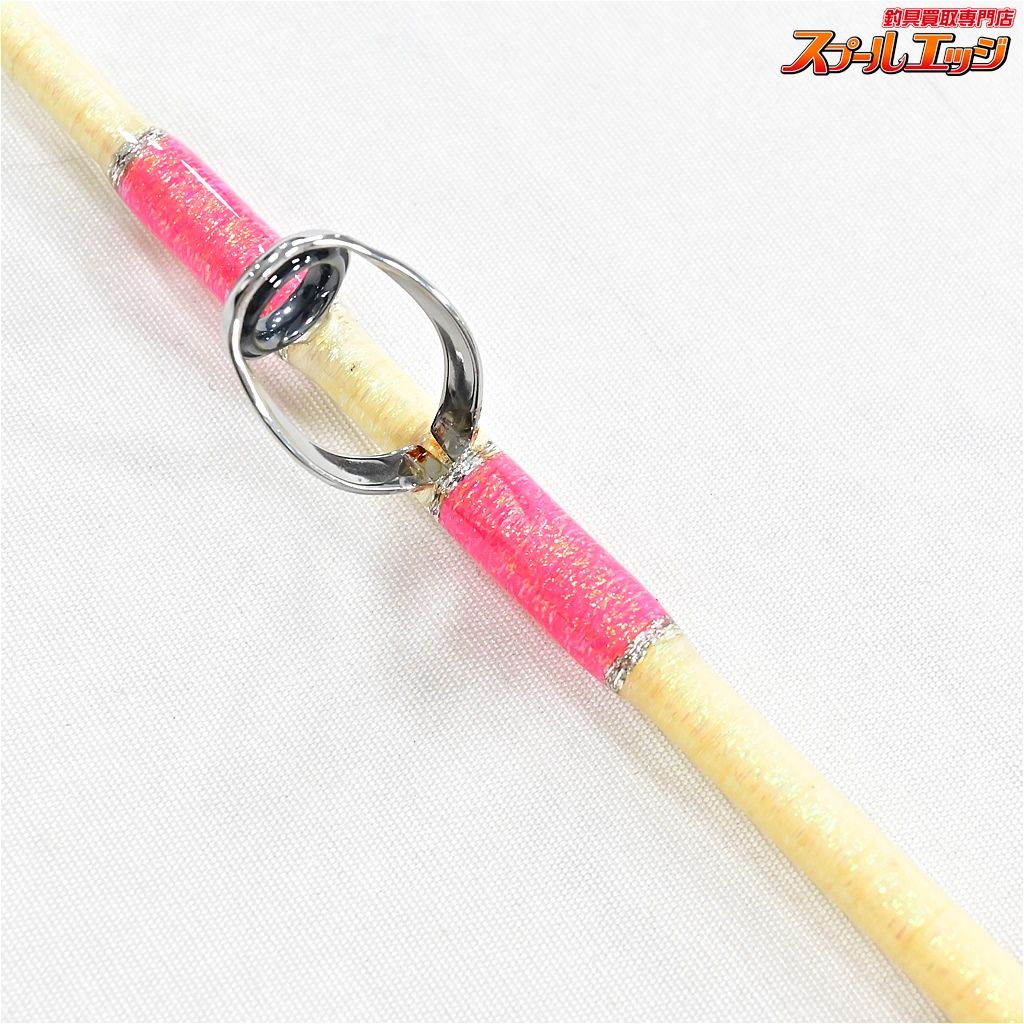【剛樹】 アルバカーレス S185 GOUKI Albacares キハダマグロ
