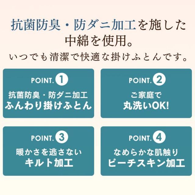 オールシーズン FADAK-D