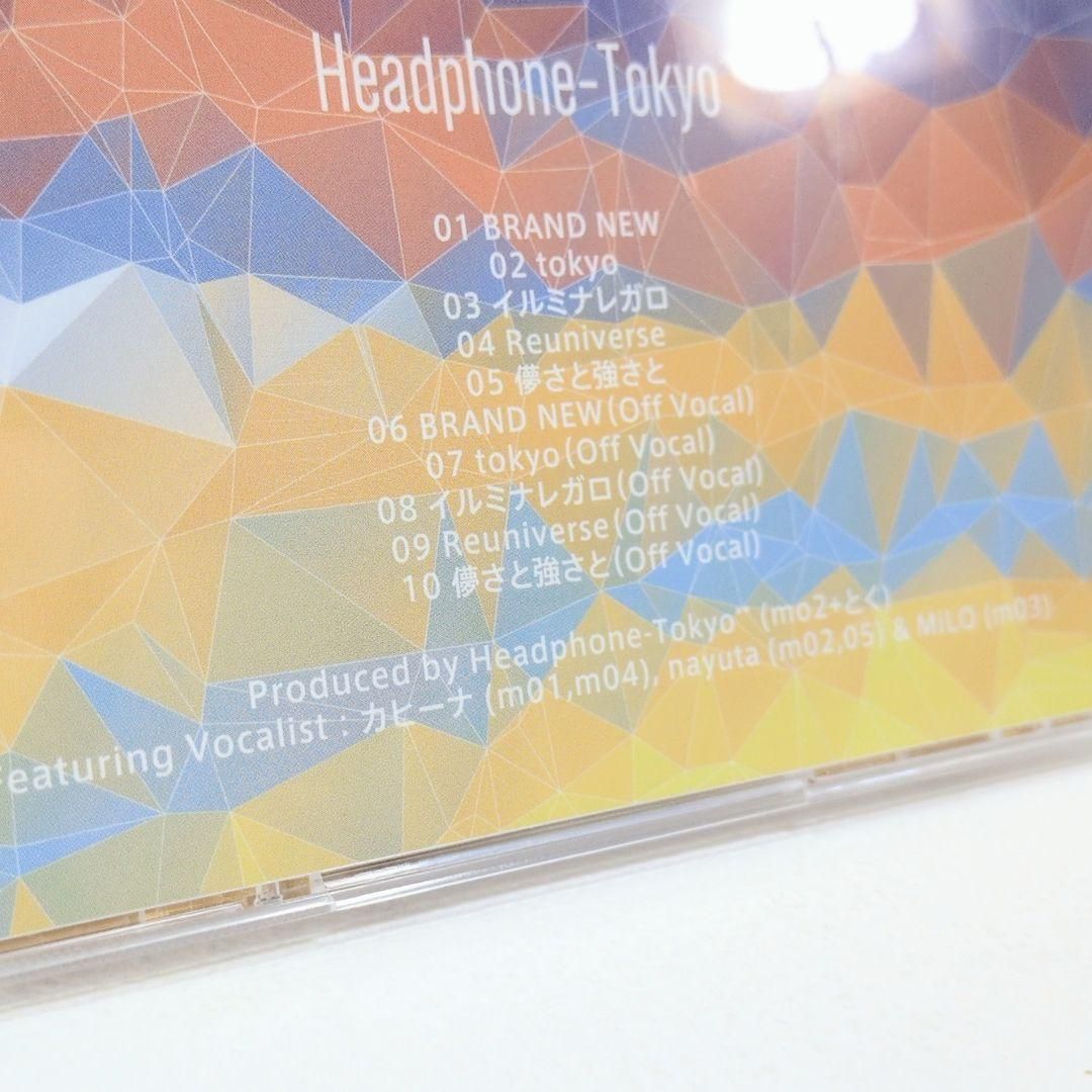 mt へっどほんトーキョー とく nayuta カヒーナ 同人 CD mt へっどほんトーキョー とく nayuta カヒーナ 同人 CD - メルカリ