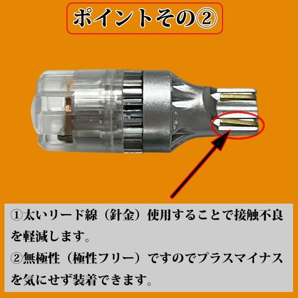 TOYOTA トヨタ ist イスト NCP60系 65系 T16 LED バックランプ 2000lm 明るい ledt16 ホワイト発光  LEDライト パーツ アクセサリー 車検対応 - メルカリ