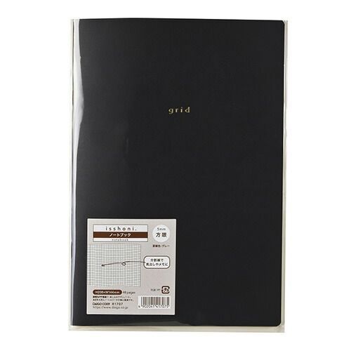 スーパーマリオRPG ノート 6種類 非売品 バンプレスト スーパーマリオRPG ノート 6種類 非売品 バンプレスト 手帳 ノート 2冊持ち