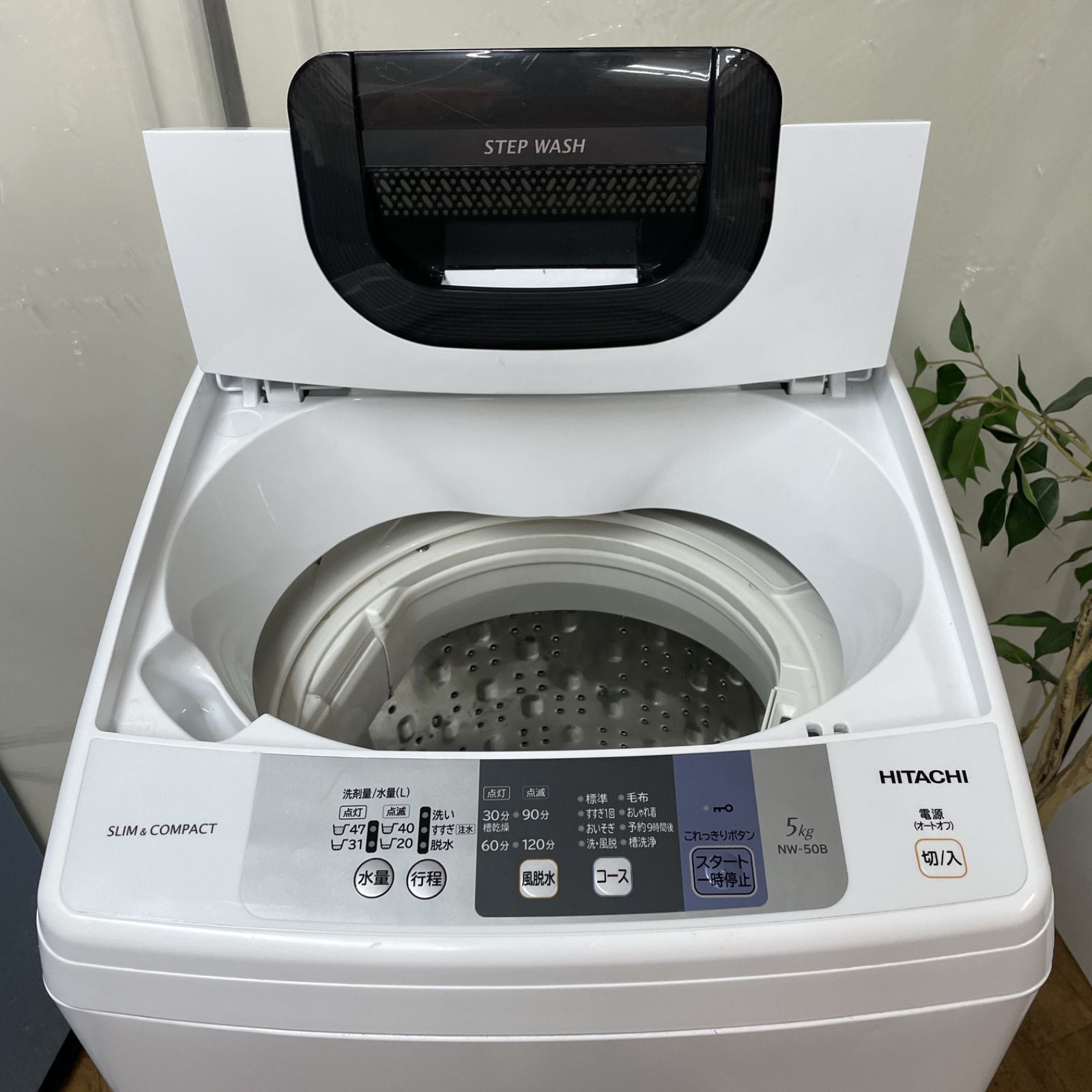 R510 ☀️ HITACHI 洗濯機（洗濯5.0㎏) 18年製 NW-50B ⭐ 動作確認済