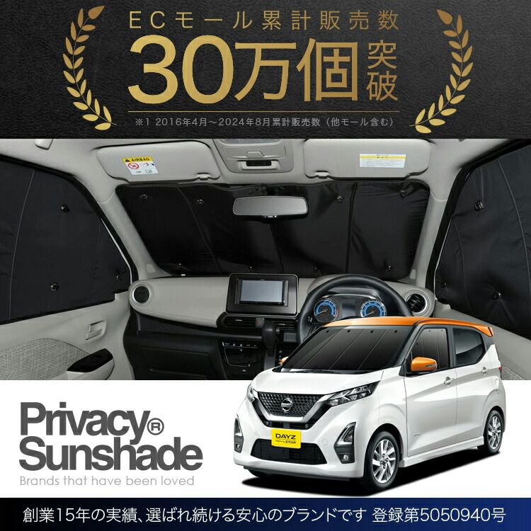 たん様予約専用 フィールドシートバッグ（アクティブオレンジ） | タナックス株式会社