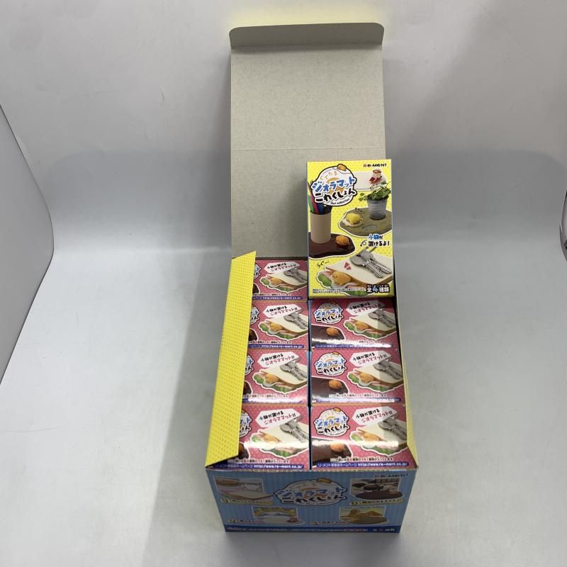 Re-MeNT - 【中古】リーメント ぐでたま ジオラマットこれくしょん 1BOX Re-MeNT[10][249105086984] 中古】リーメント ぐでたま ジオラマットこれくしょん 1BOX Re