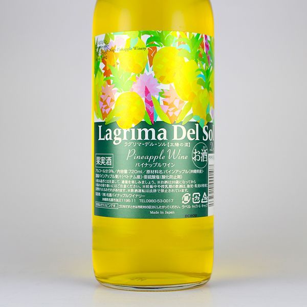 希少】デュヴァル ルロワ キュヴェ・ド・ロワ 1990 1947年 デュヴァル