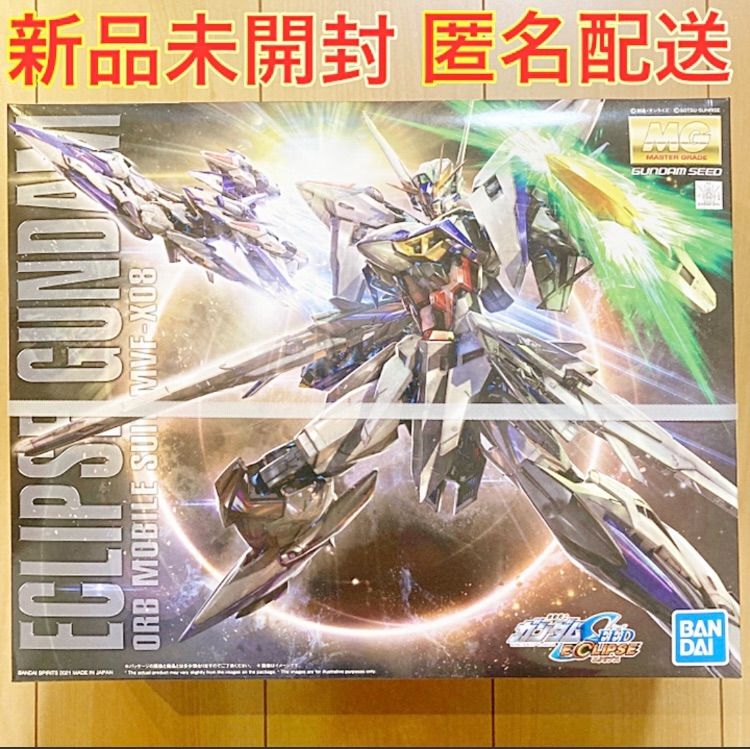 まとめ買い】 [未開封品] ＭＧ 1/100 エクリプスガンダム ロボット 