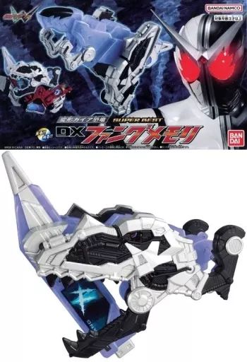 おもちゃ SUPER BEST 変形ガイア恐竜 DXファングメモリ 仮面ライダーW バンダイ