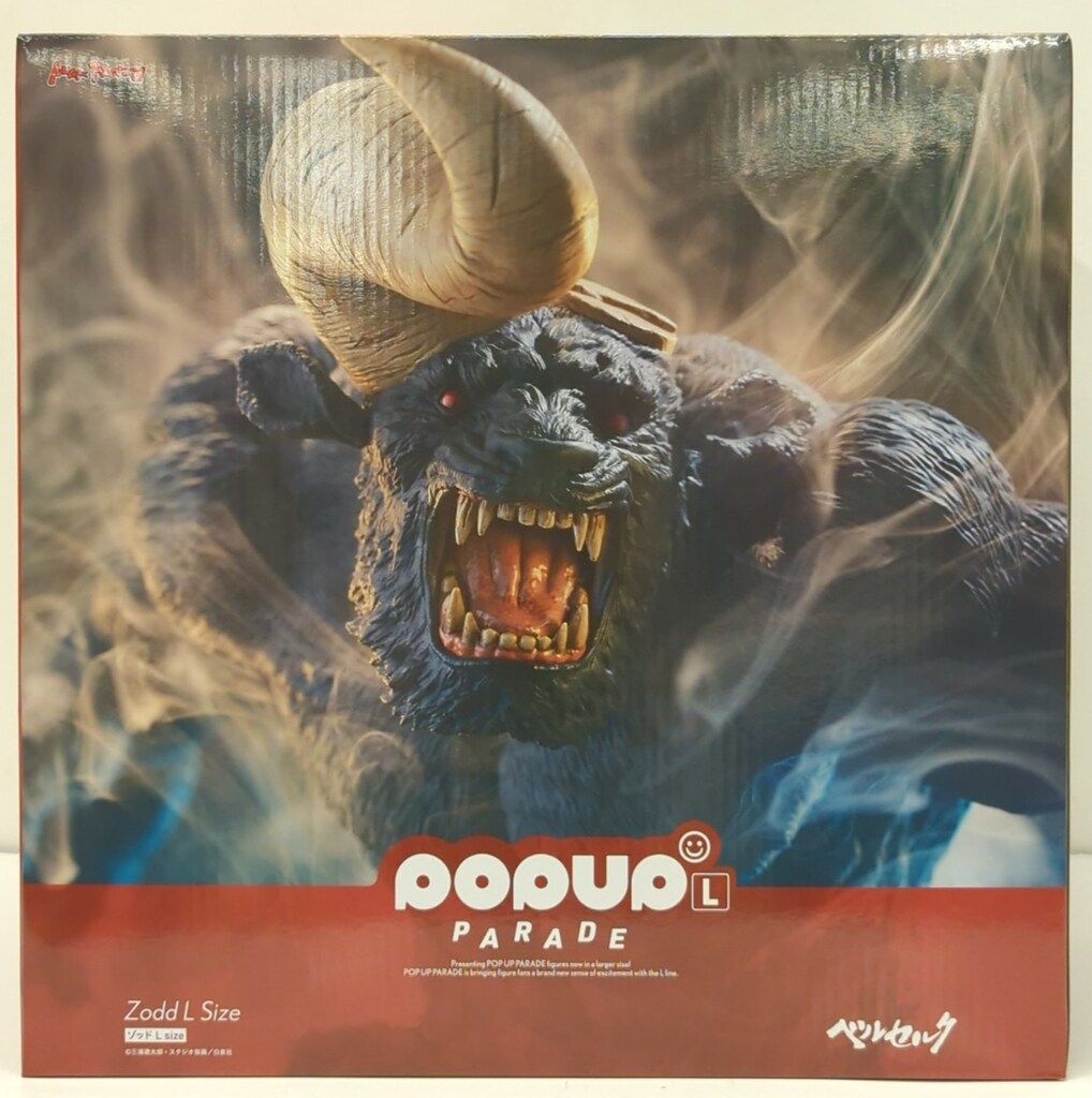 牧場物語 Let's！風のグランドバザール☆ステラセット：Switch