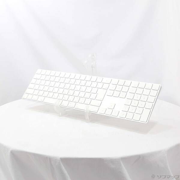展示品〕 Magic Keyboard (テンキー付き) MQ052J／A シルバー【344