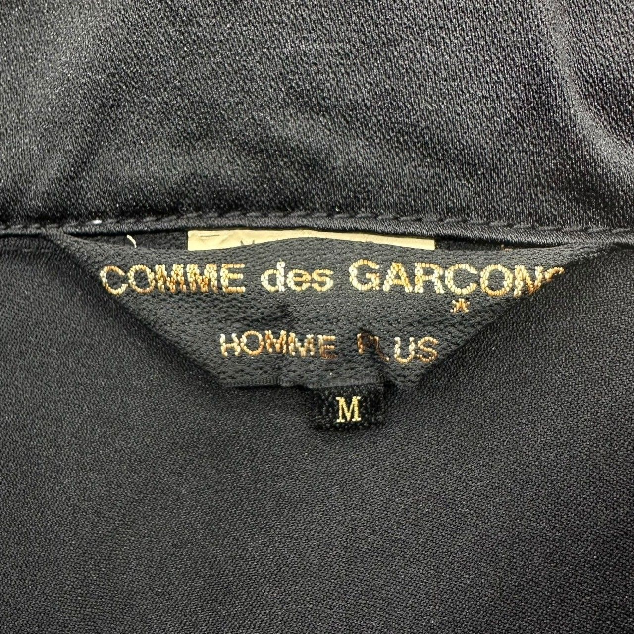 18aw ねじれボアコート　コムデギャルソンオムプリュス　ホワイトショック期 COMME des GARCONS HOMME PLUS(コムデギャルソンオムプリュス