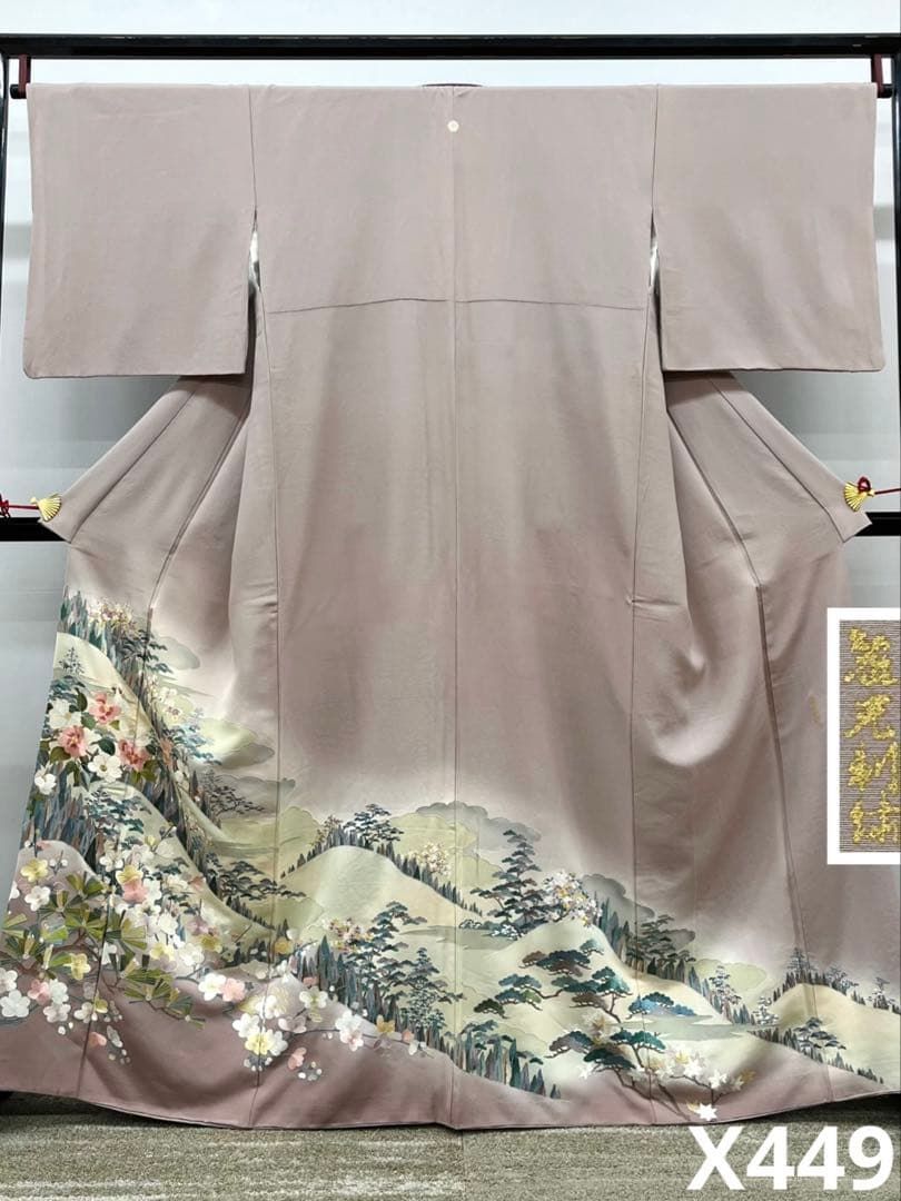 麗光刺繍 蘇州刺繍 落款入 色留袖 一つ紋入 正絹 X449