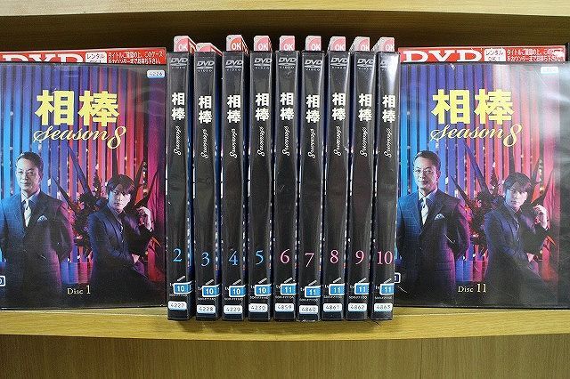 DVD 相棒 season 8 全11巻 ※ケース無し発送 レンタル落ち ZKK108