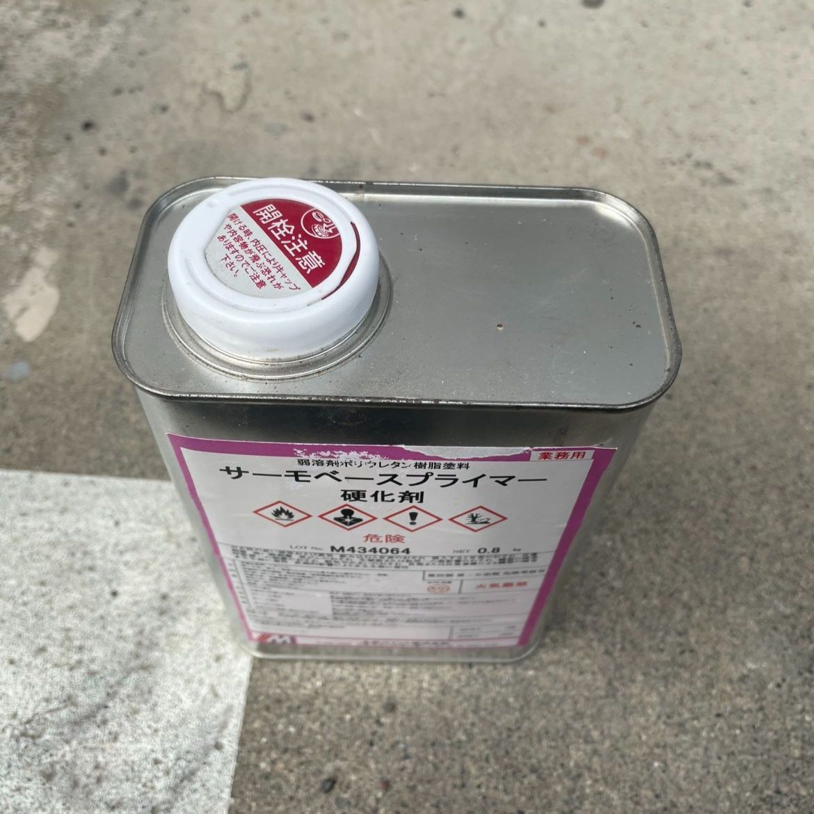 主剤 硬化剤セット