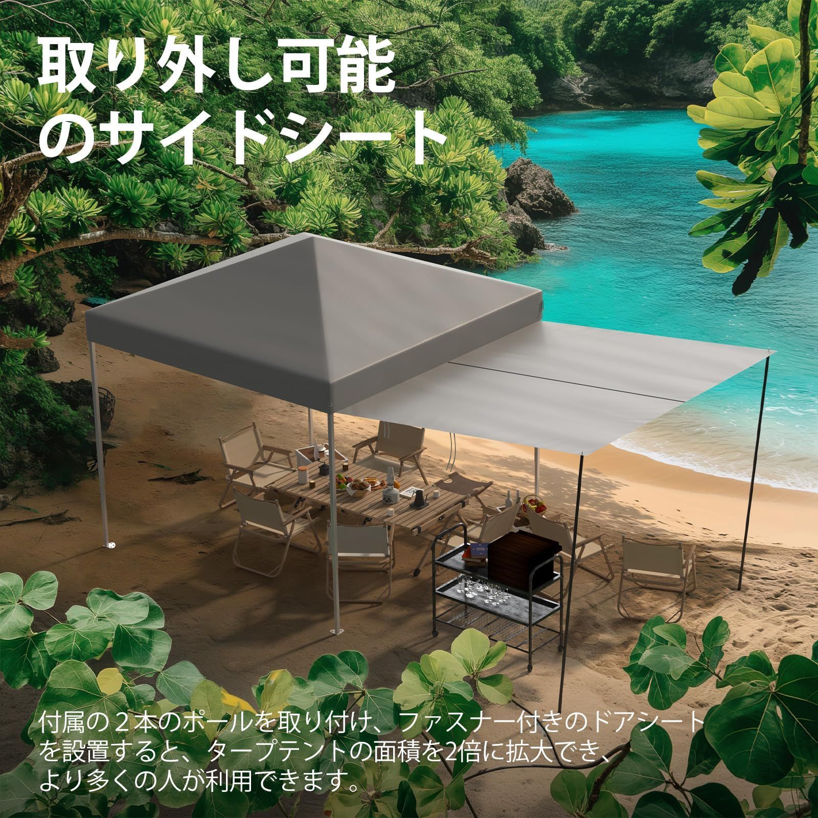 キャンプ テント