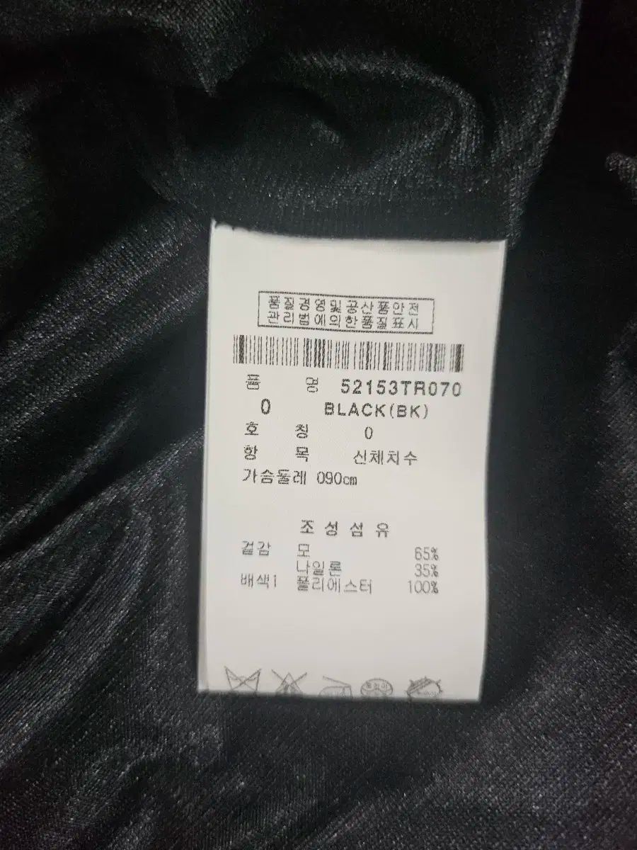  フェアリーゲイツ ゴルフウェア 黒 半袖 Tシャツ 0 半袖(Tシャツ) Tシャツ カットソー