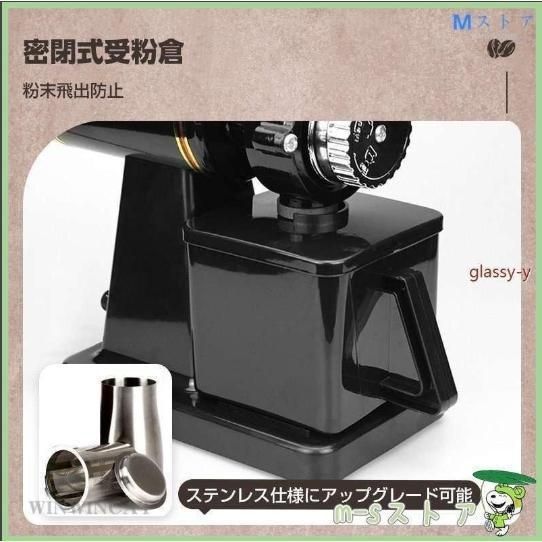 銅 シロップボール 内径350 銅 ボウル」の人気商品一覧 | 安い