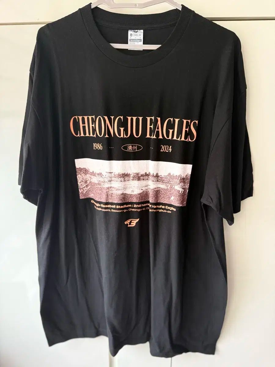 イーグルス 衣類