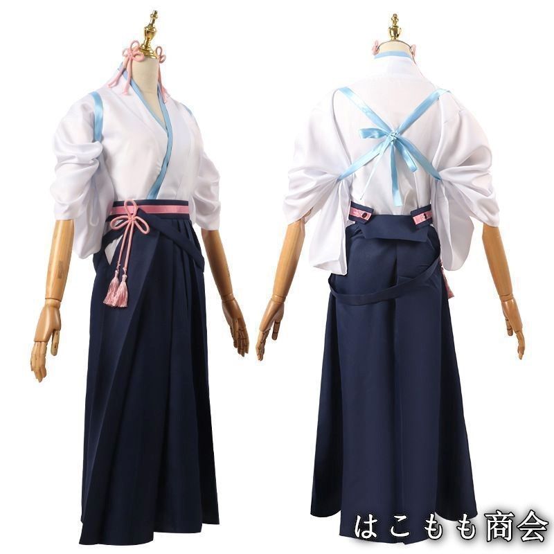 コスプレ衣装 コスチューム
