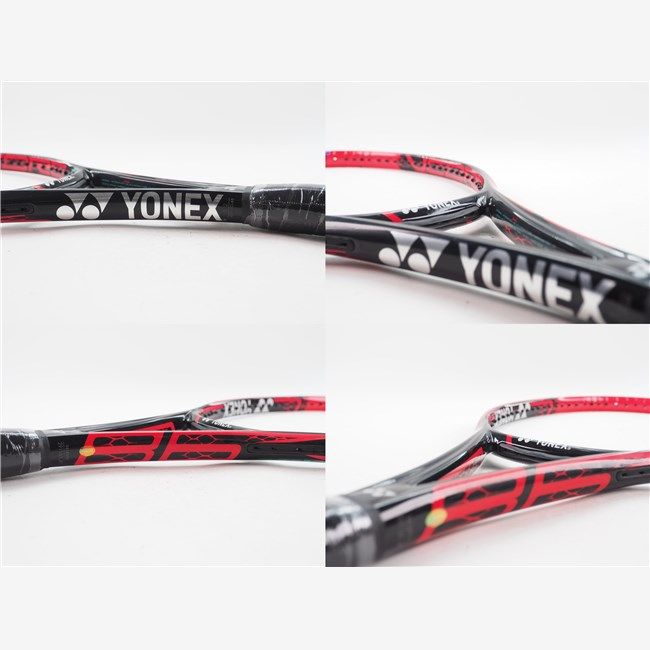 中古 テニスラケット ヨネックス ブイコア エスブイ 98 2016年モデル (G2)YONEX VCORE SV 98 2016 YONEX - 中古 テニスラケット ヨネックス ブイコア エスブイ 98