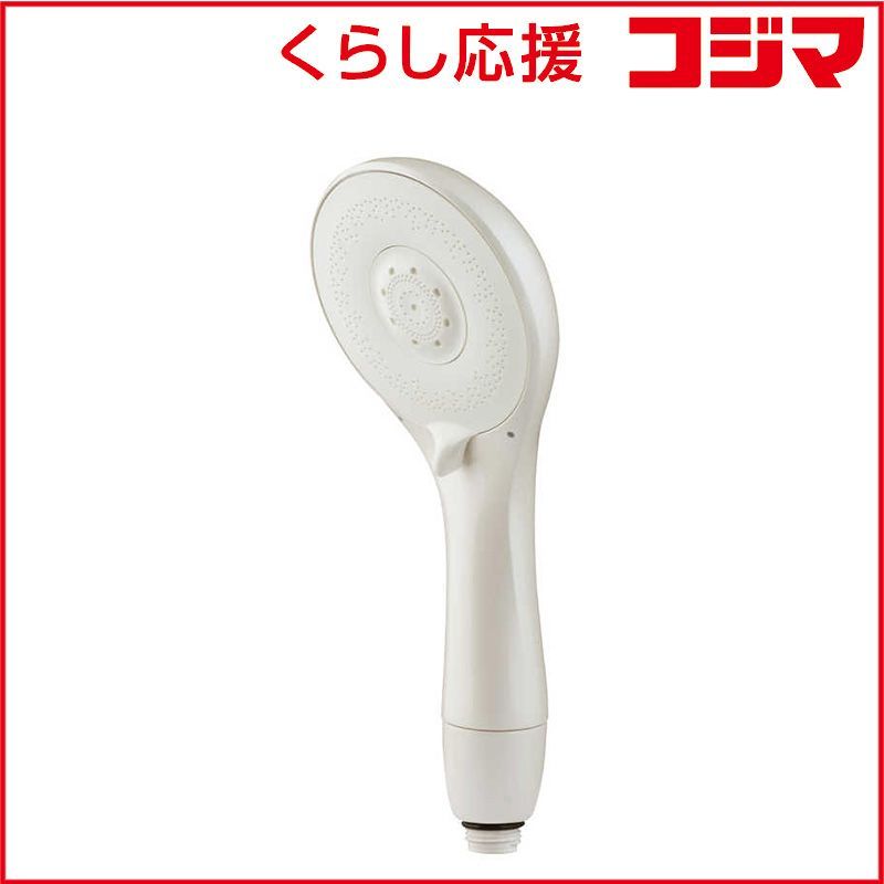 未開封 タカギ キレイストシャワーパールホワイト JS460PWH ♥ 送料無料