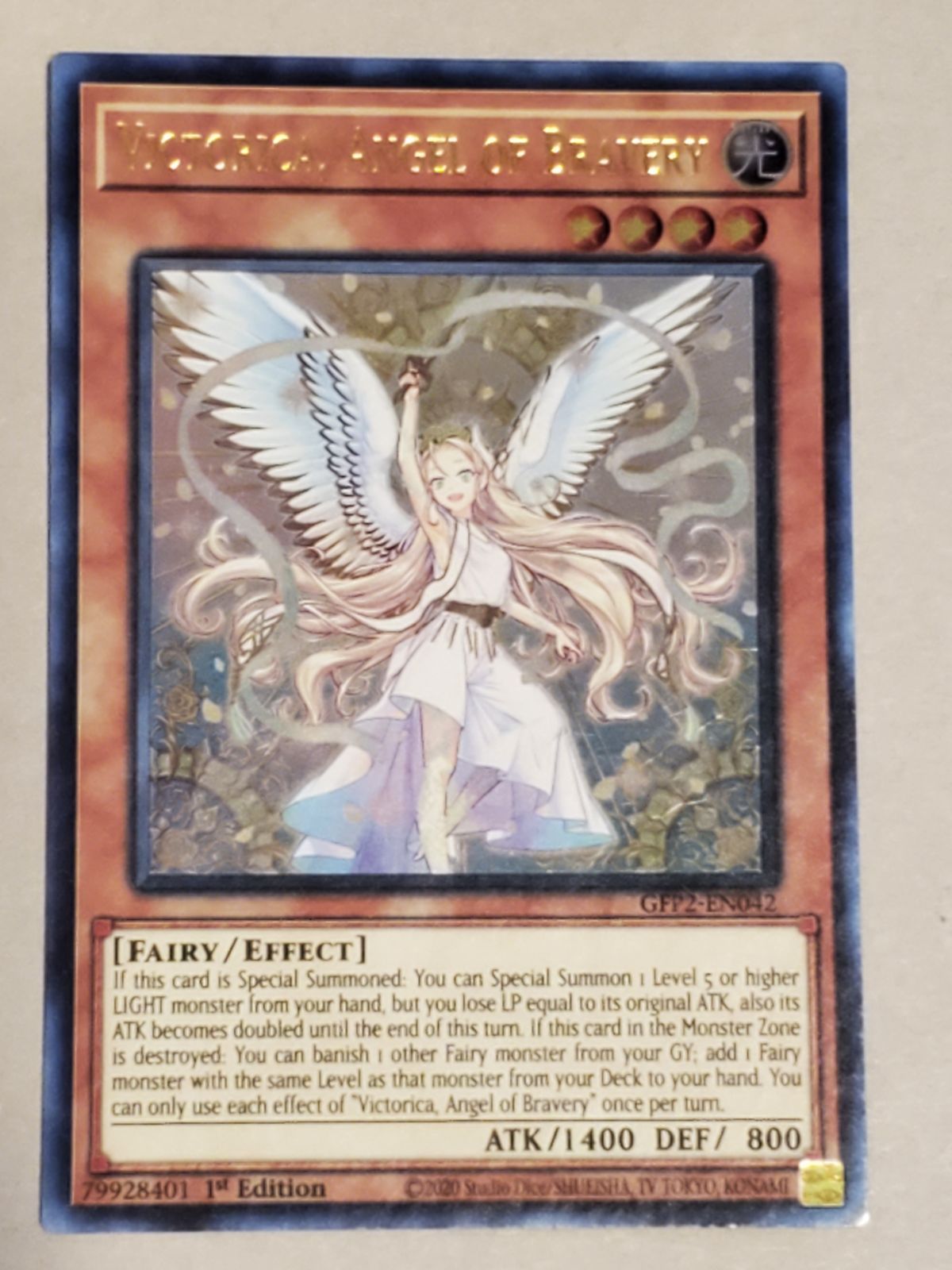 勇気の天使 ヴィクトリカ GFP2-EN042 英語版ウルトラ1st - メルカリ