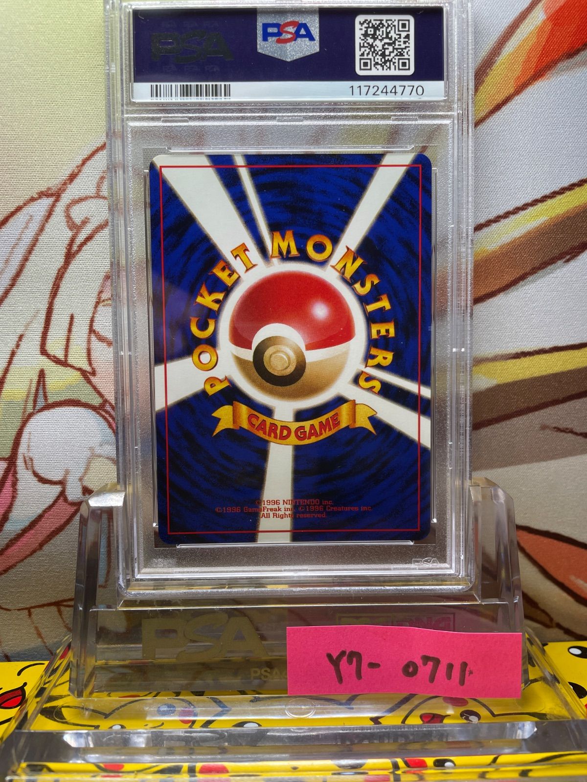 PSA9 わるいフーディン 旧裏 ロケット団 1997 65 065 - メルカリ