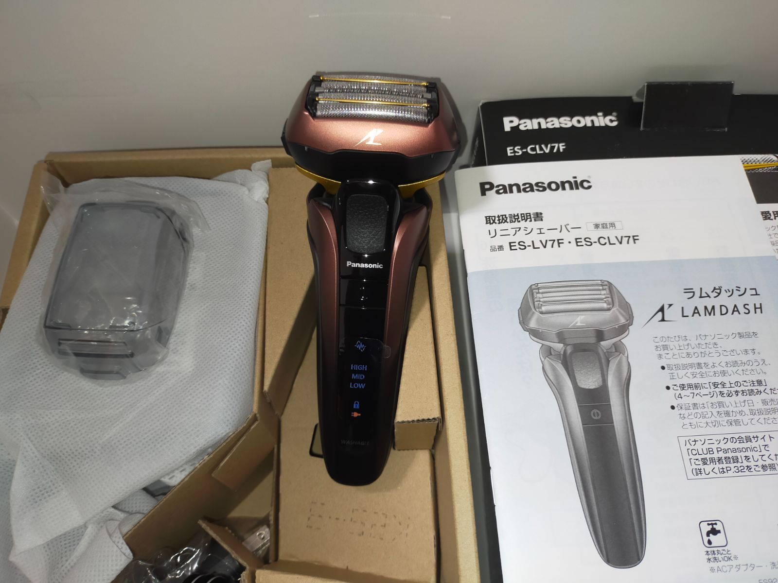 Panasonic ラムダッシュ シェーバー ES-CLV7F-T パナソニック ラム