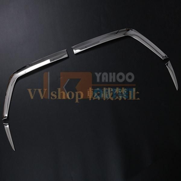 トヨタ ハリアー 60系 フロントバンパーカバー プロテクター ガーニッシュ 傷付き防止 ステンレス製 鏡面 メッキ カスタム パーツ 外装 4P