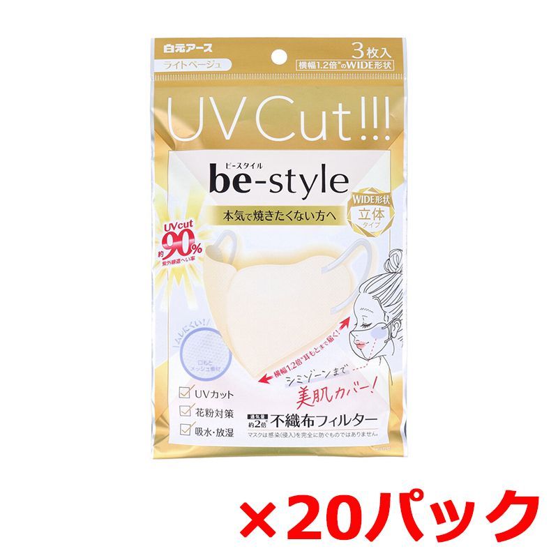 新品　通産大臣賞　浜ちりめん　美技ちりめん　着物　長襦袢おまけセット　訳アリ 新品 通産大臣賞 浜ちりめん 美技ちりめん 着物 長襦袢おまけセット 訳アリ