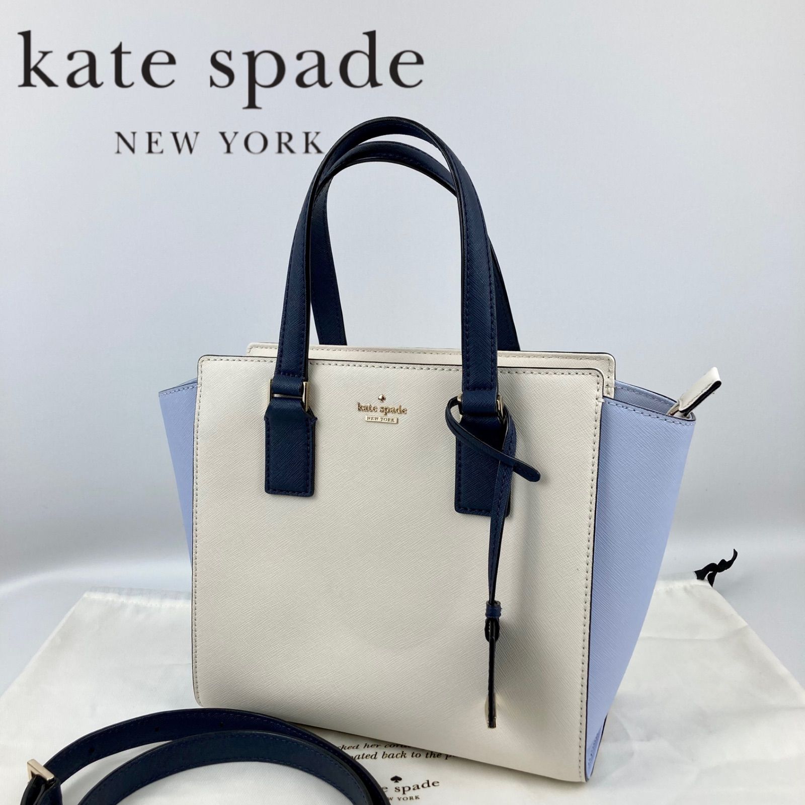 美品】Kate spade ケイトスペード ハンドバッグ ショルダー