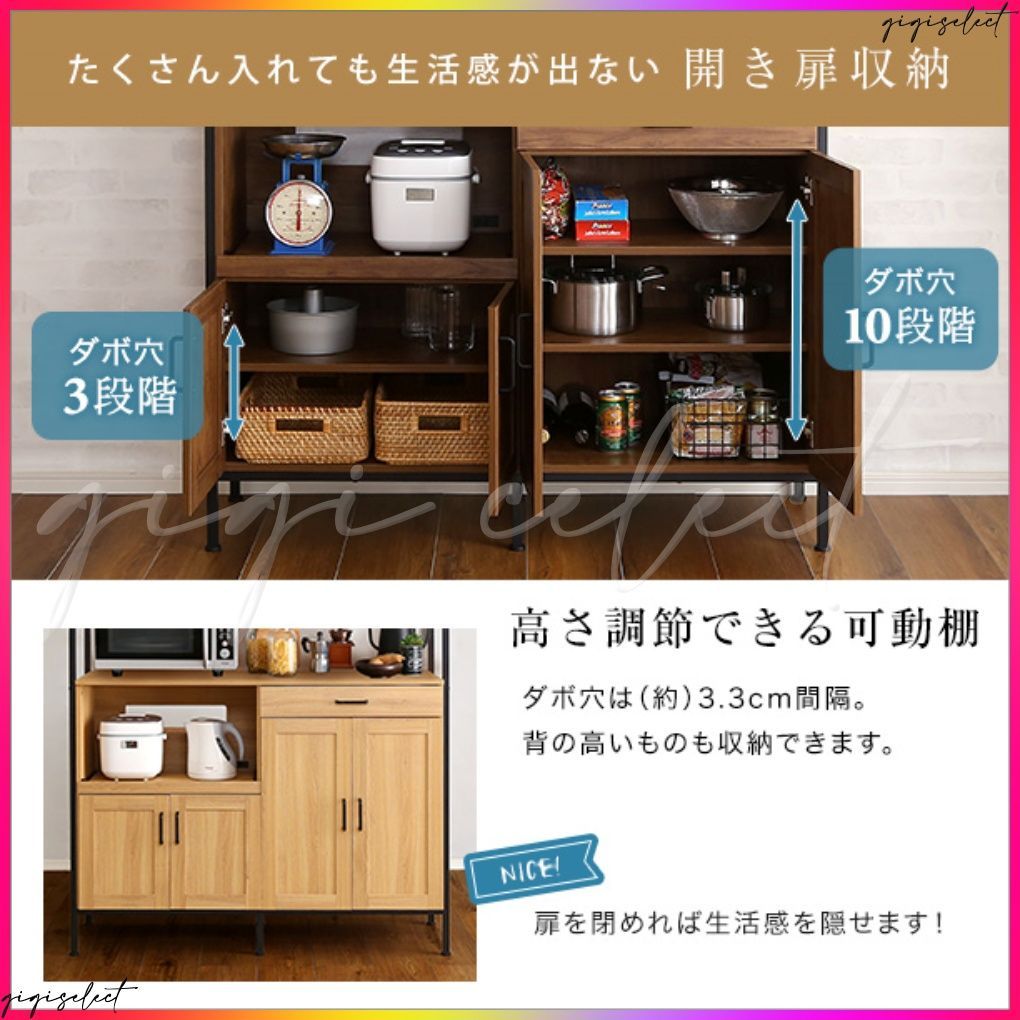 GREACK-グリック-