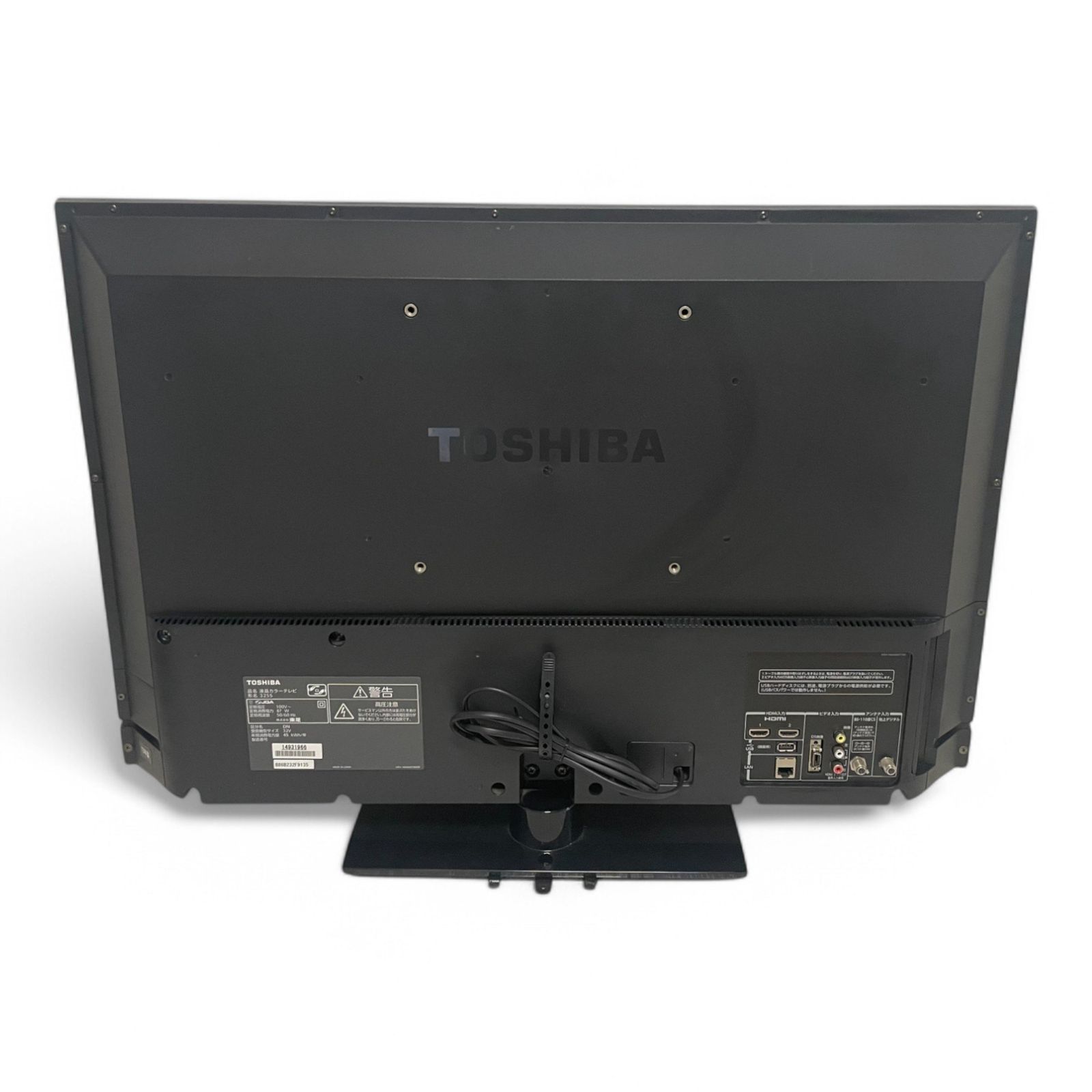 TOSHIBA REGZA デジタルハイビジョン液晶テレビ ○ 東芝 TOSHIBA 液晶テレビ REGZA 32S5 13年製 デジタル