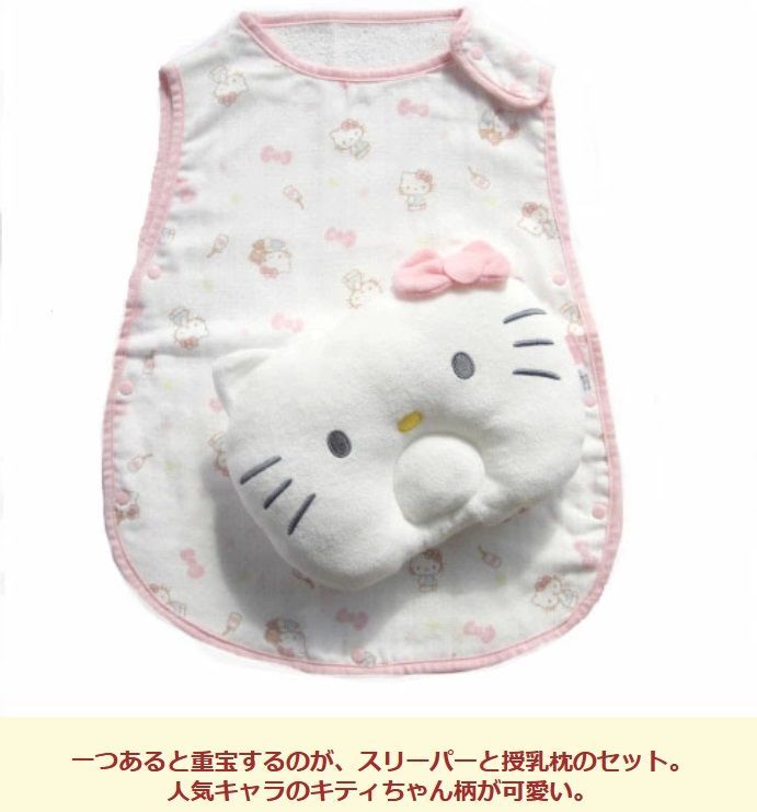 ガーゼ パイル