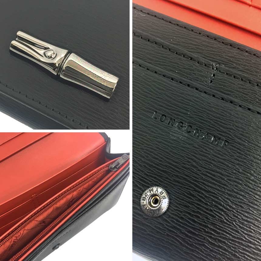 未使用 LONGCHAMP ロンシャン 長財布 ロゾ ROSEAU ブラック 黒 aq10975 