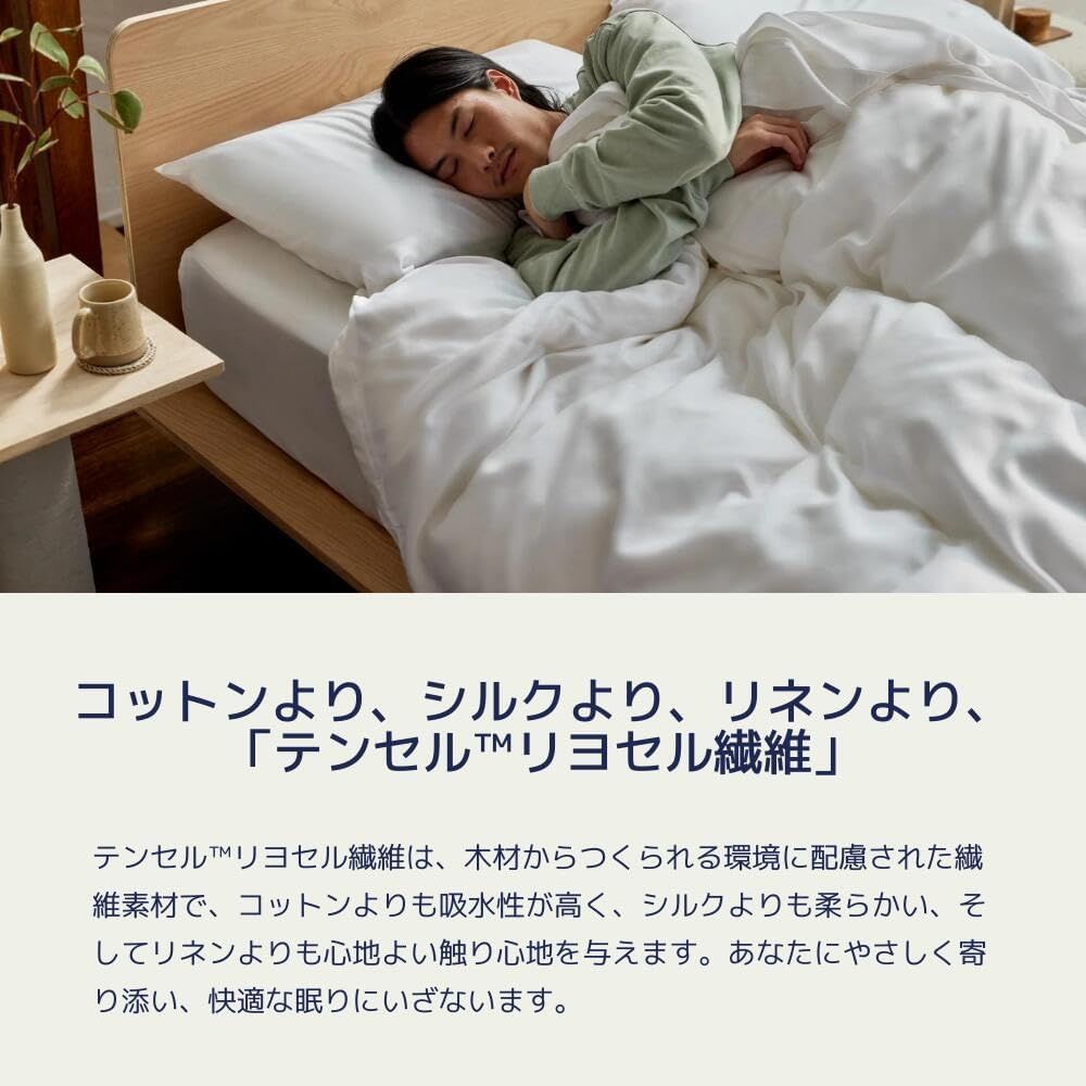 吸湿性
