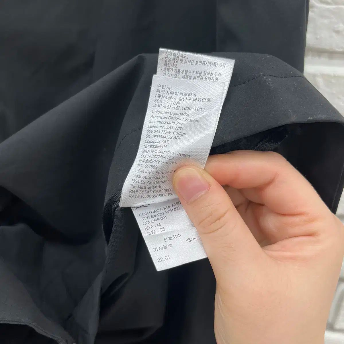 パフォーマンス ポリシェル