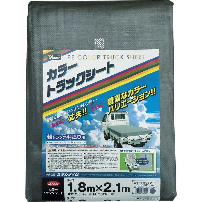 ポケモンカード 新品未開封メガブレイブ ペリペリあり 4box