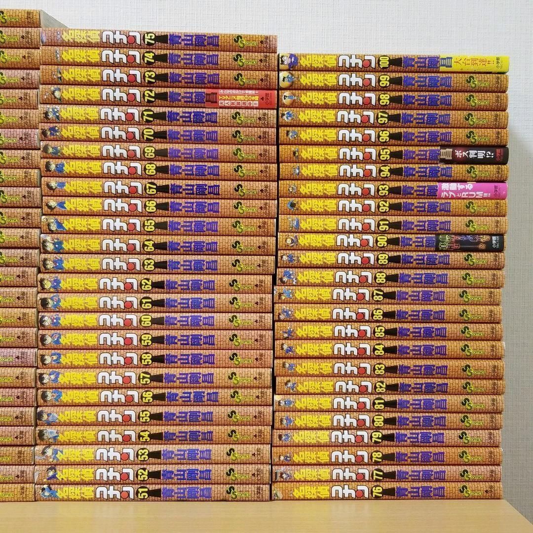 良品多数】名探偵コナン 全106巻 全巻 未完セット コミックス版