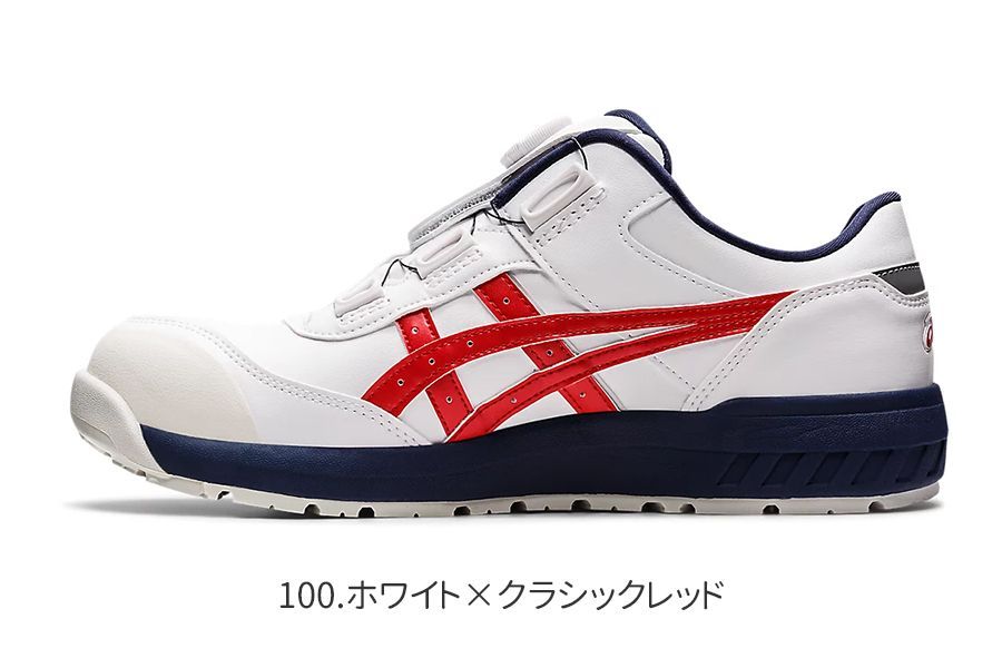 アシックス ASICS