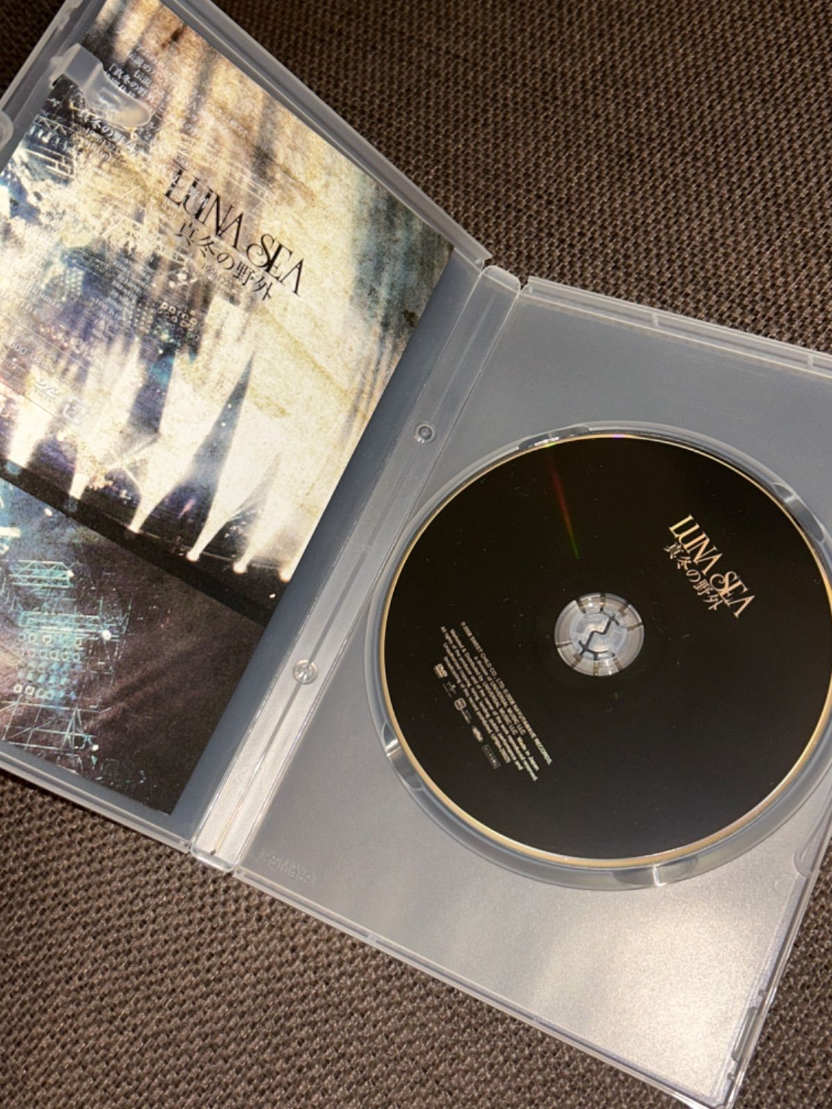 DVD LUNA SEA/真夏の野外 真冬の野外　2本セット　ルナシー Amazon.co.jp: 真冬の野外&真夏の野外[DVD] : LUNA SEA, LUNA