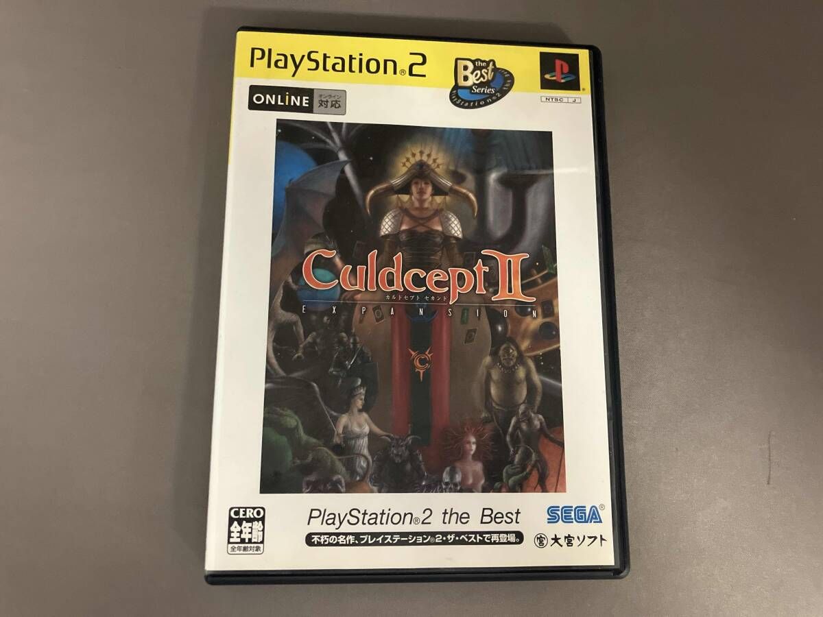 カルドセプト セカンド エキスパンション PlayStation 2 the Best PS2 カルドセプト セカンド エキスパンション PS2 the Bes(再販