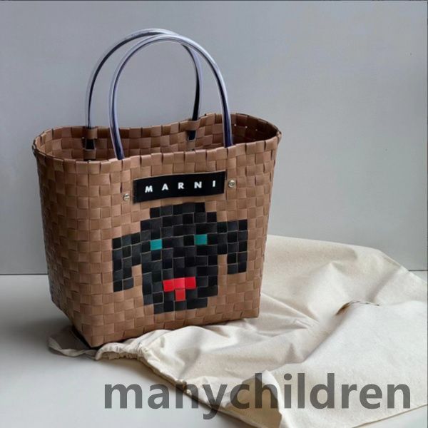 新品 MARNI マルニ かごバッグ ピクニック ブラウン