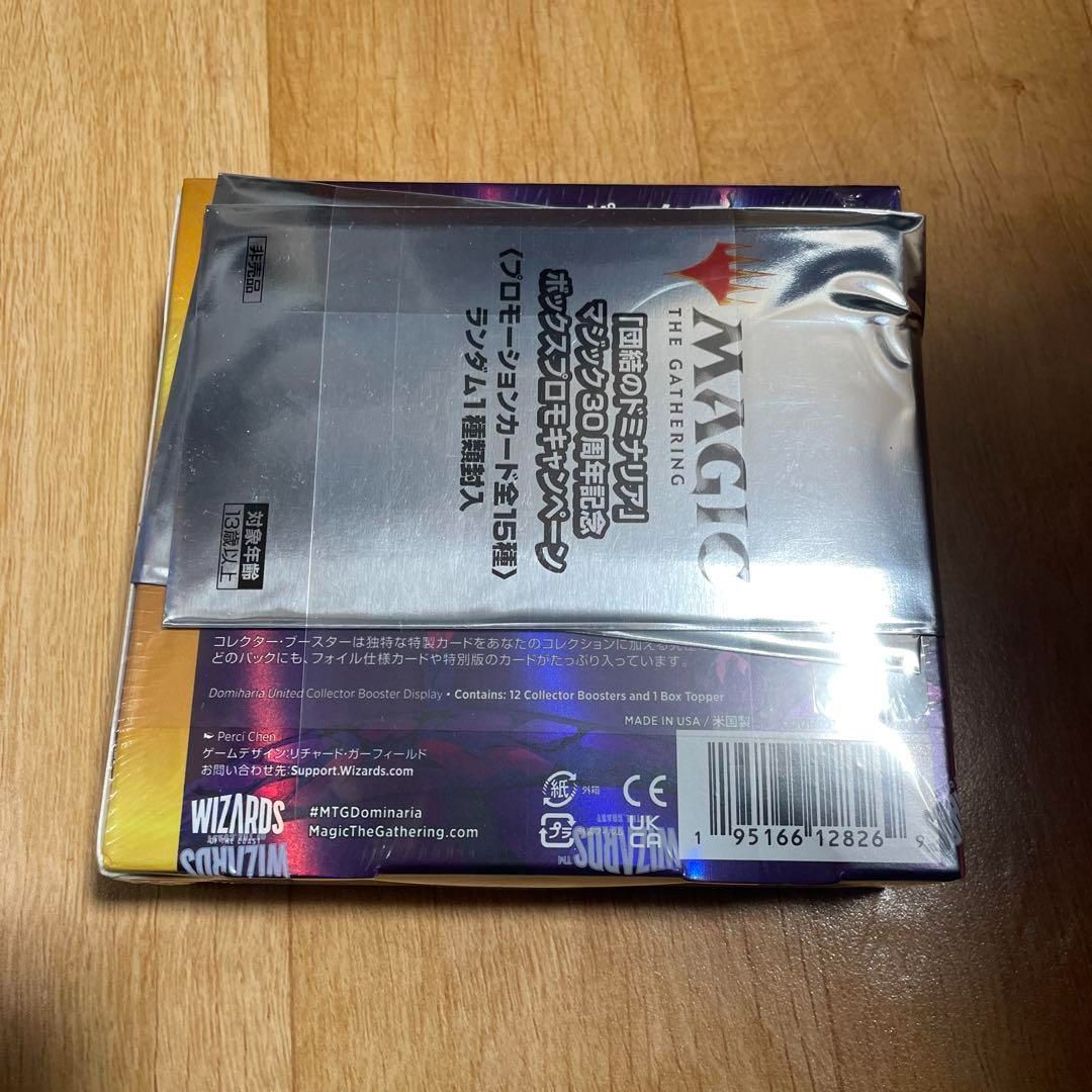 新品未開封 MTG 団結のドミナリア コレクターブースター プロモ付き 