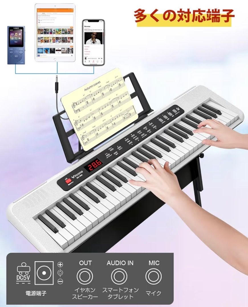 ☆70885【電子ピアノ】KAWAI CA49LO 21年製 ☆70885【電子ピアノ