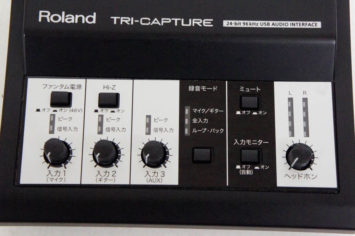 中古】ROLANDローランド TRI-CAPTURE UA-33 USBオーディオインターフェース - メルカリ