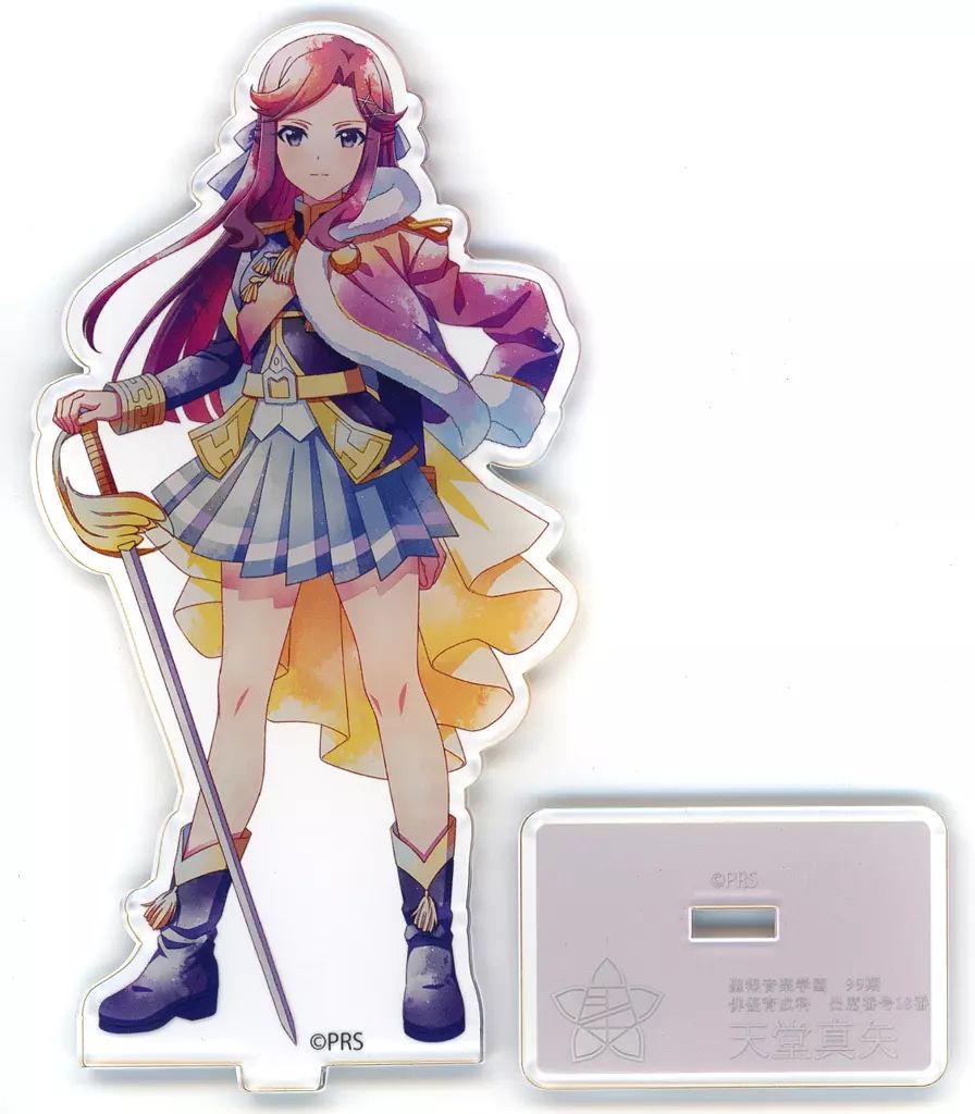 【中古】アクリルスタンド・アクリルパネル 七海麻美(クレオパトラver.) 特大アクリルスタンド 「彼女、お借りします くじトク」 A賞